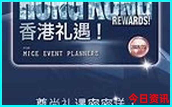 哈尔滨是避暑胜地吗