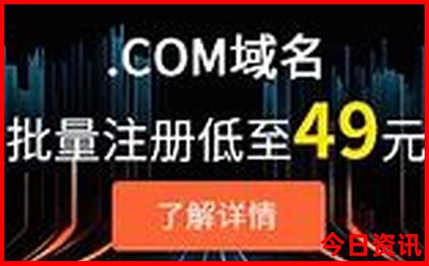 全国美女排行榜前十城市