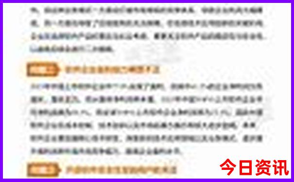 云南旅游五天四晚多少钱