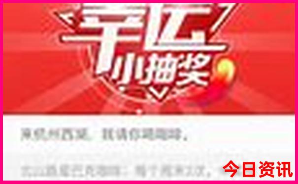 二十个贵州最美景区介绍