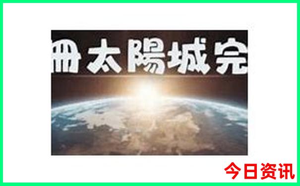 哈密市必去景点推荐